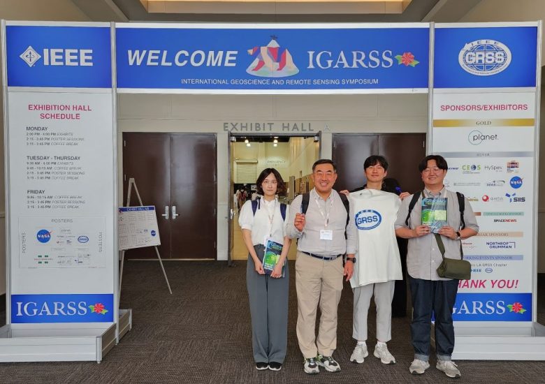 IEEE IGARSS 2023