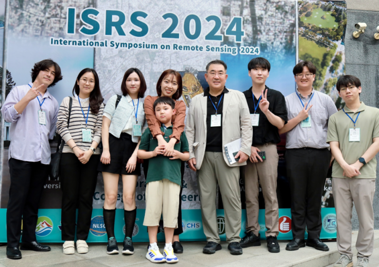 ISRS 2024