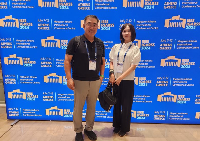IEEE IGARSS 2024