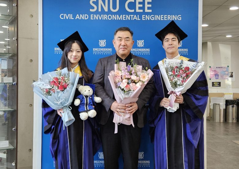 2025 제79회 전기 학위수여식