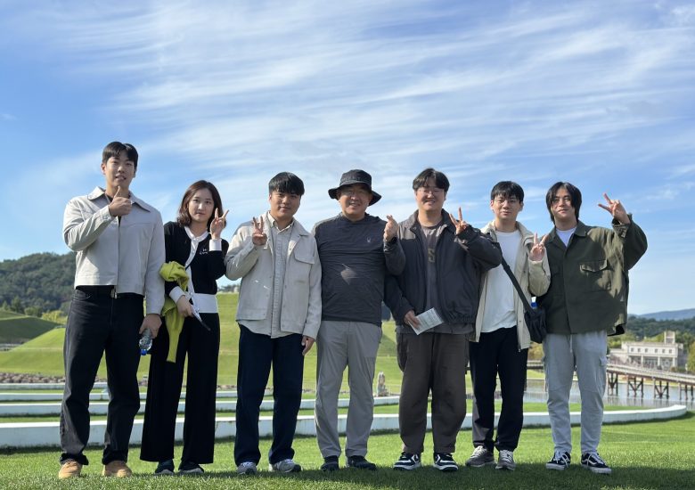 2025 Fall Conference of the Korean Society of Remote Sensing