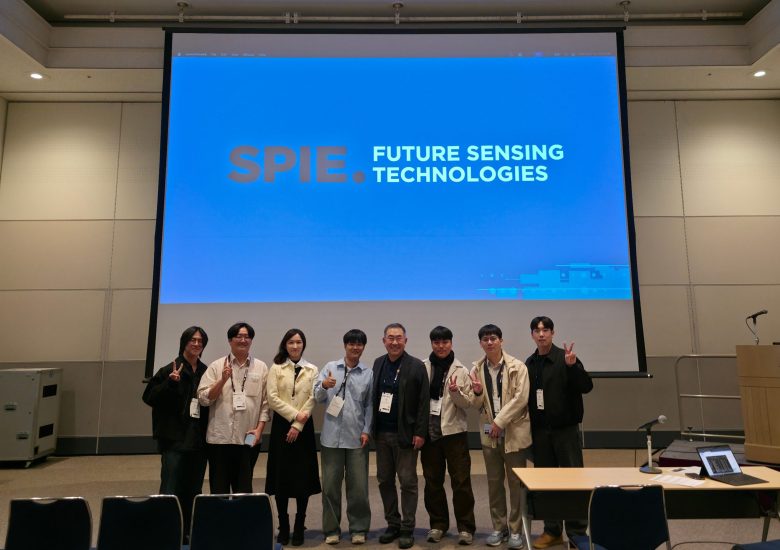 SPIE Future Sensing Technologies 2025