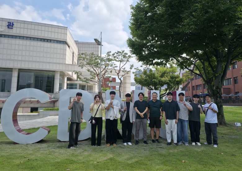 충북대학교 공간정보연구실 학술교류